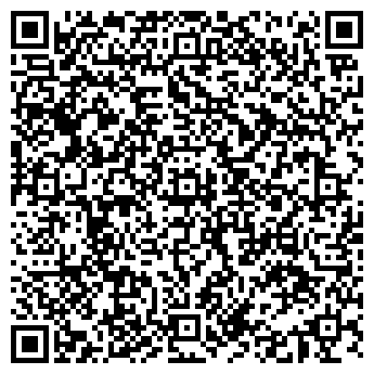 QR-код с контактной информацией организации Мастерская по ремонту обуви, ИП Александров А.А.