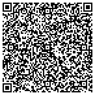 QR-код с контактной информацией организации ООО Три С