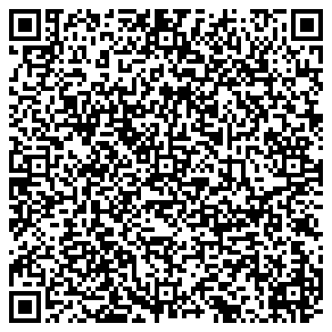 QR-код с контактной информацией организации ООО «СемКом»