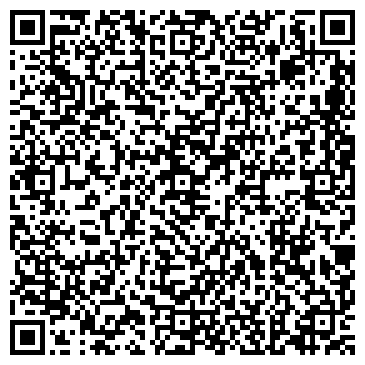 QR-код с контактной информацией организации ООО Родиана