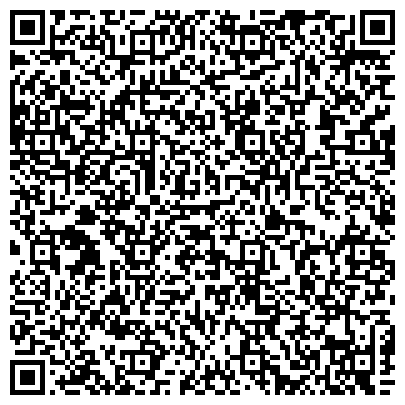 QR-код с контактной информацией организации PEGAS TOURISTIK, агентство недвижимости, ООО Ирина Турс