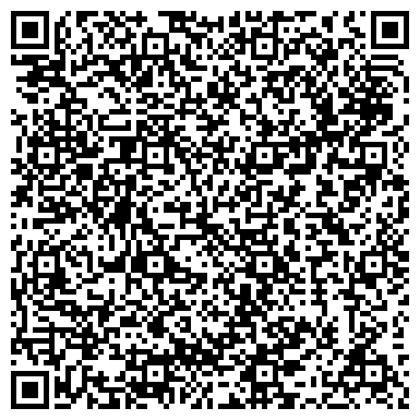 QR-код с контактной информацией организации ООО Дальневосточное агентство недвижимости