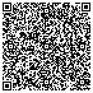 QR-код с контактной информацией организации ООО Центр поддержки учета