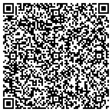 QR-код с контактной информацией организации ООО Радуга Информ Сервис