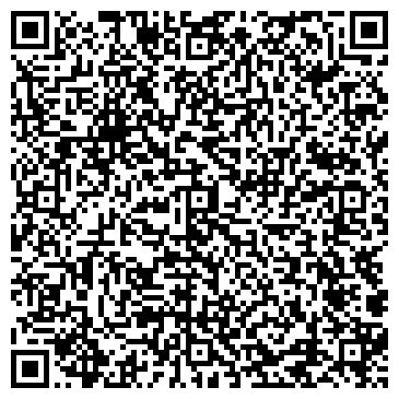 QR-код с контактной информацией организации Датасофт