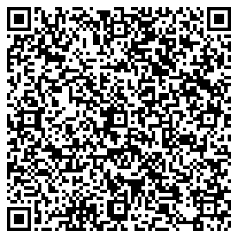 QR-код с контактной информацией организации ИНТЕЛЛ СЕРВИС