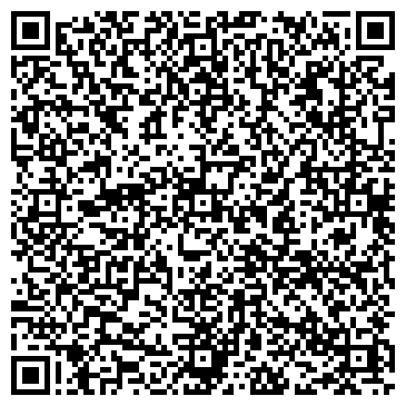 QR-код с контактной информацией организации Прима Клининг