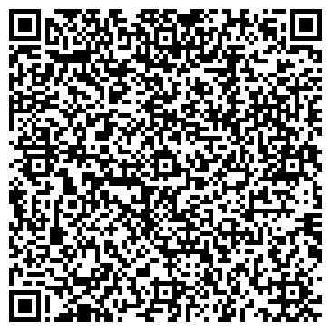 QR-код с контактной информацией организации Канцлер, магазин, ООО Татрельеф