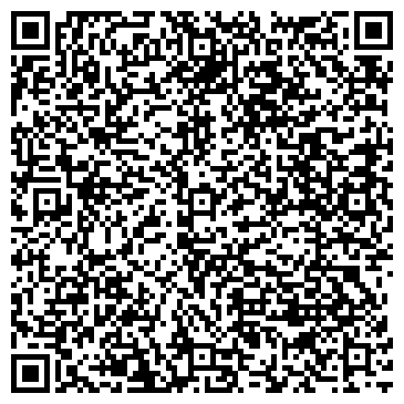 QR-код с контактной информацией организации Дом Чистоты