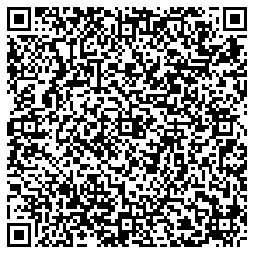 QR-код с контактной информацией организации ЗАО Гелиос