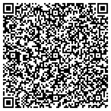 QR-код с контактной информацией организации О, Чисто!, клининговая компания
