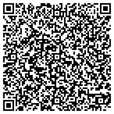 QR-код с контактной информацией организации ООО Геоинжиниринг