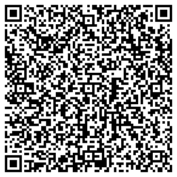 QR-код с контактной информацией организации ООО ЦементПром