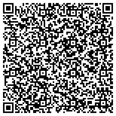 QR-код с контактной информацией организации ООО Трикотаж для детей
