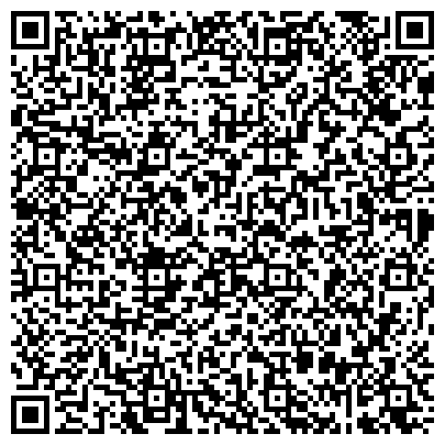 QR-код с контактной информацией организации ДПД