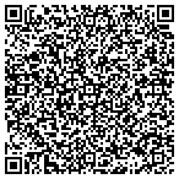 QR-код с контактной информацией организации ФЛОРА ЦВЕТОЧНЫЙ САЛОН