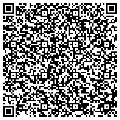 QR-код с контактной информацией организации ООО Комсомольская геологоразведочная экспедиция