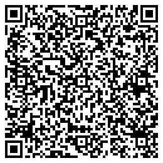 QR-код с контактной информацией организации Киоск по ремонту обуви