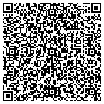 QR-код с контактной информацией организации ООО «Деловые Линии Адлер»