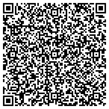 QR-код с контактной информацией организации Лидер63
