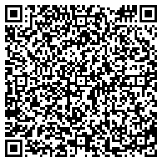 QR-код с контактной информацией организации Киоск по ремонту обуви