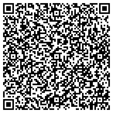 QR-код с контактной информацией организации Урал Карпет Центр