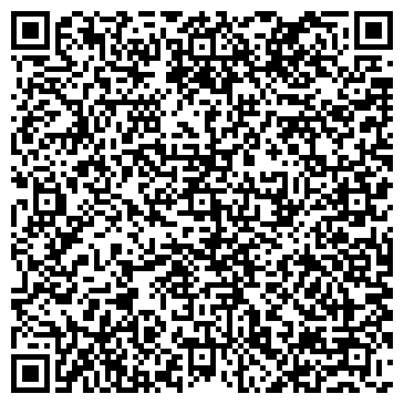 QR-код с контактной информацией организации Чистый Мир