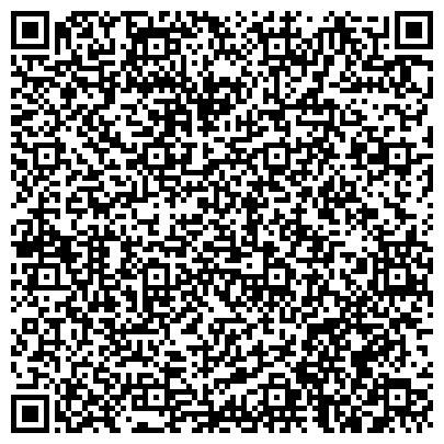 QR-код с контактной информацией организации Свобода, ОАО, оптово-розничная компания, Красноярский филиал