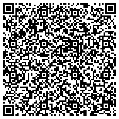 QR-код с контактной информацией организации ООО Лукерен Инвест