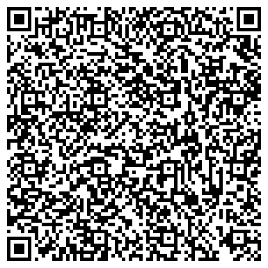 QR-код с контактной информацией организации ООО Столичная клининговая компания
