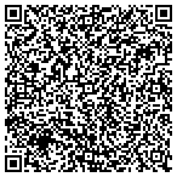 QR-код с контактной информацией организации ООО РЕГИОН-АГРО-ВОЛГА