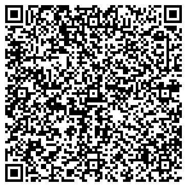 QR-код с контактной информацией организации Doroga63.ru