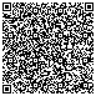 QR-код с контактной информацией организации ООО Амурский деревообрабатывающий комбинат
