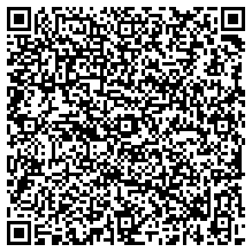 QR-код с контактной информацией организации ООО Единая Городская Служба Недвижимости