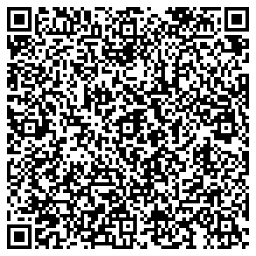 QR-код с контактной информацией организации РЕГИОНАЛЬНАЯ УРАЛЬСКАЯ АУДИТОРСКАЯ ФИРМА, ООО