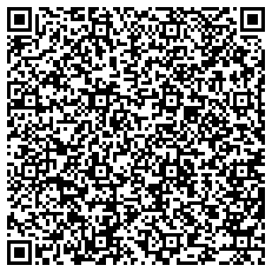 QR-код с контактной информацией организации Hidden Beauty