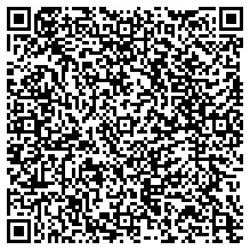 QR-код с контактной информацией организации Акваклининг