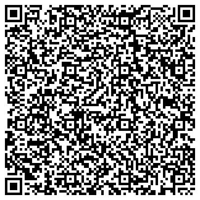 QR-код с контактной информацией организации Центр Коммерческой Недвижимости, риэлторско-юридическая компания, ООО Армада