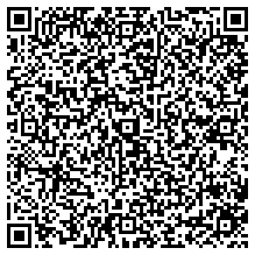 QR-код с контактной информацией организации ООО Сагитта Красноярск