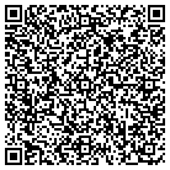 QR-код с контактной информацией организации Натали