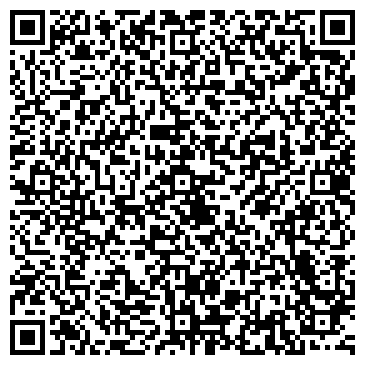 QR-код с контактной информацией организации ЗАО ХЕРСОНСКАЯ КОНДИТЕРСКАЯ ФАБРИКА