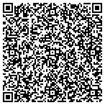 QR-код с контактной информацией организации Веста-клининг