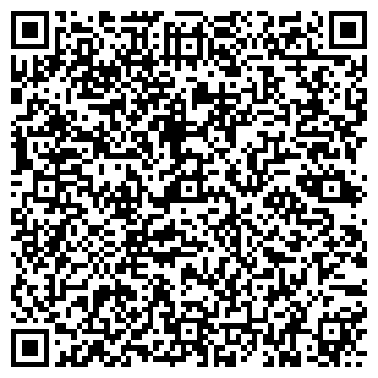 QR-код с контактной информацией организации Такси «Виктория»