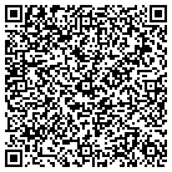 QR-код с контактной информацией организации Свадебный мир