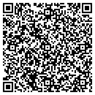 QR-код с контактной информацией организации Башмачок