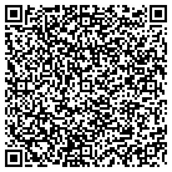 QR-код с контактной информацией организации Афиша