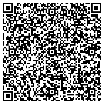 QR-код с контактной информацией организации Киоск фастфудной продукции, Заельцовский район