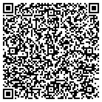 QR-код с контактной информацией организации Свадьба