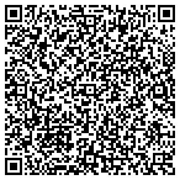 QR-код с контактной информацией организации СТС-Комплект