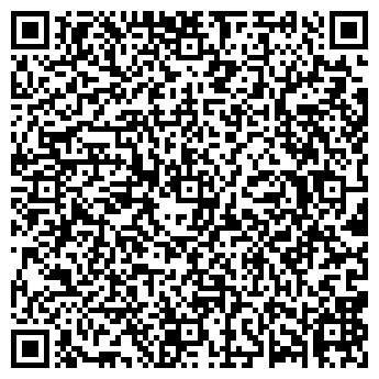 QR-код с контактной информацией организации АиС